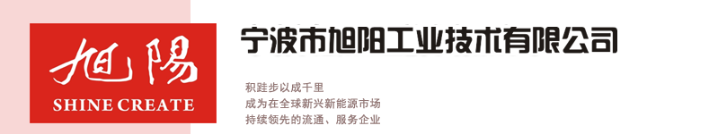 廣州星發(fā)舞臺(tái)燈光設(shè)備有限公司是從事開(kāi)發(fā)、研制、生產(chǎn)銷(xiāo)售，工程承接、安裝調(diào)試及技術(shù)咨詢(xún)?yōu)橐惑w的舞臺(tái)燈光廠(chǎng)家，主打產(chǎn)品有搖頭光束燈、搖頭電腦燈、專(zhuān)業(yè)LED燈、激光燈、追光燈、掃描燈、頻閃燈、戶(hù)外燈、舞臺(tái)影視燈、舞臺(tái)效果器、電腦控制臺(tái)以及舞臺(tái)燈等系列產(chǎn)品。